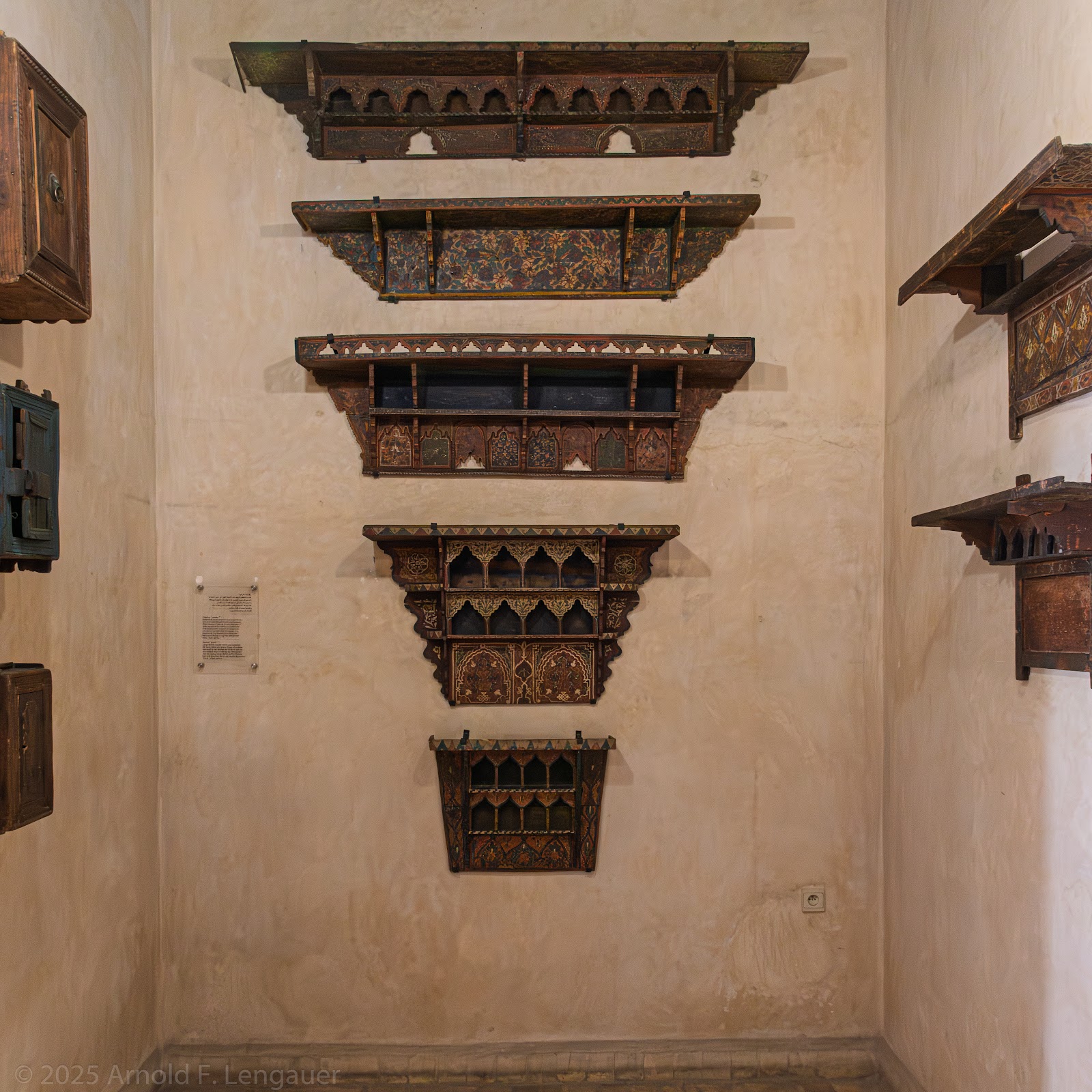 Nejjarine Museum, Fes — photo 5