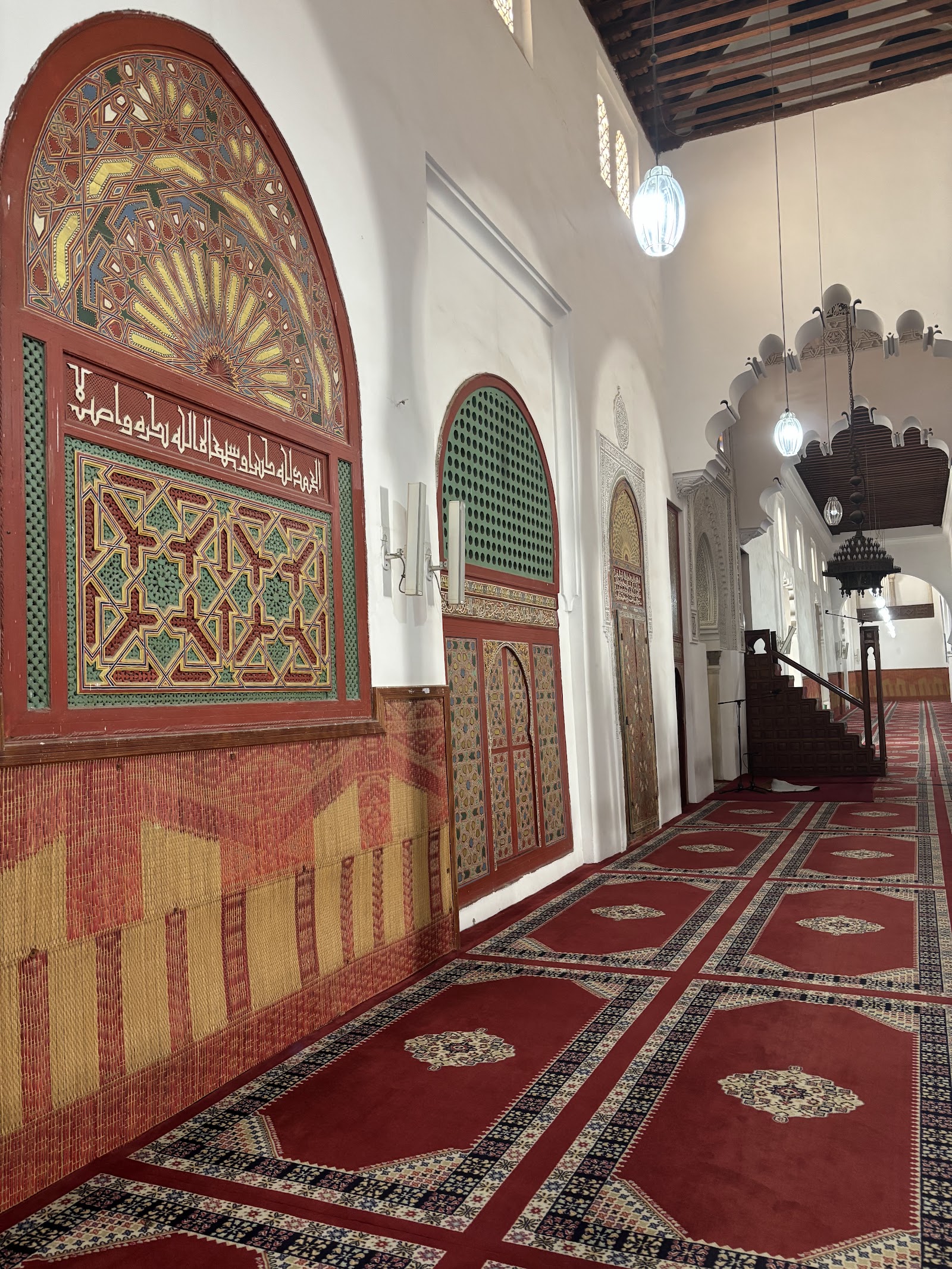 Al Quaraouiyine University
