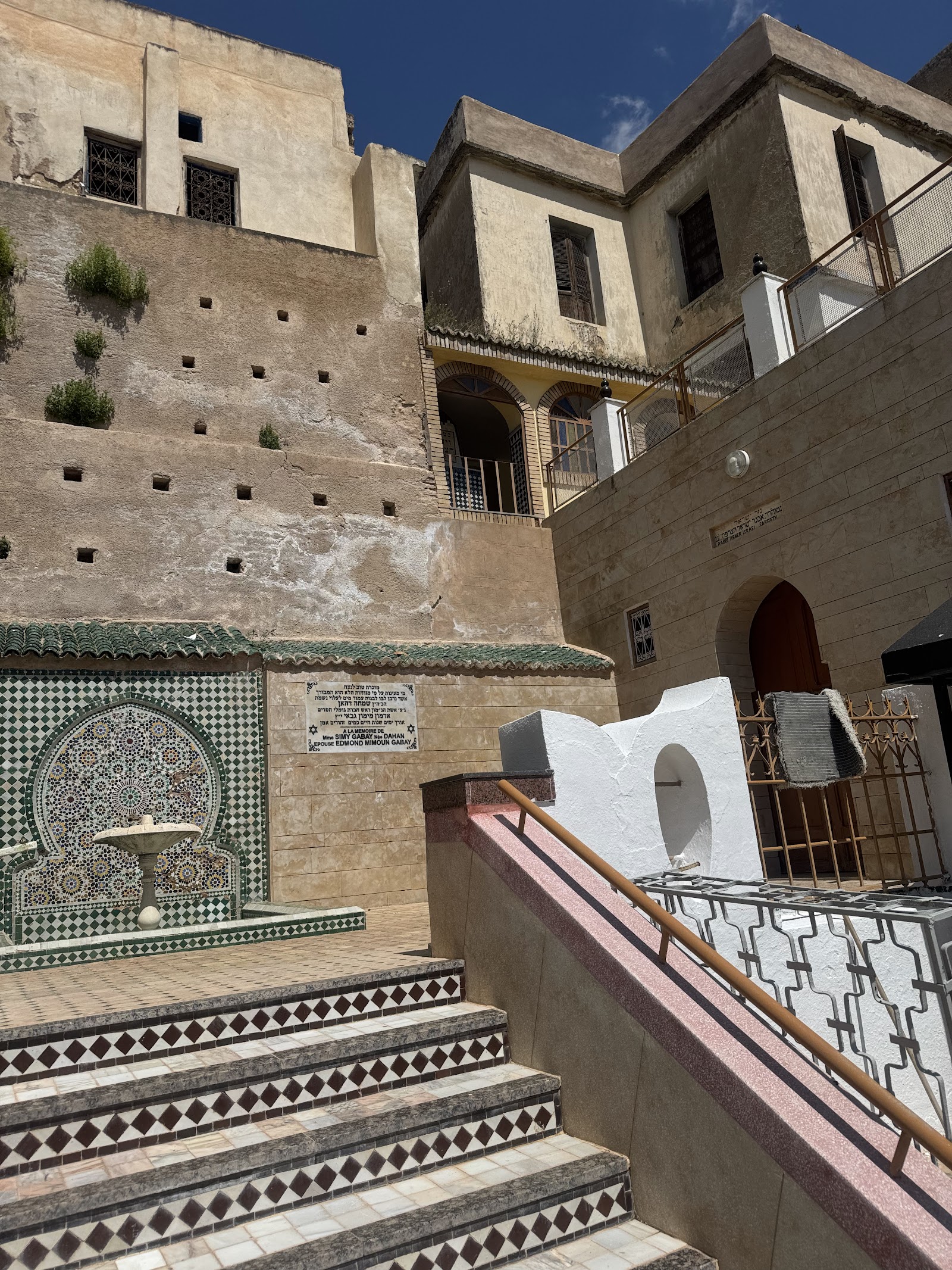 Cementerio Judío de Fez, Fes — photo 5