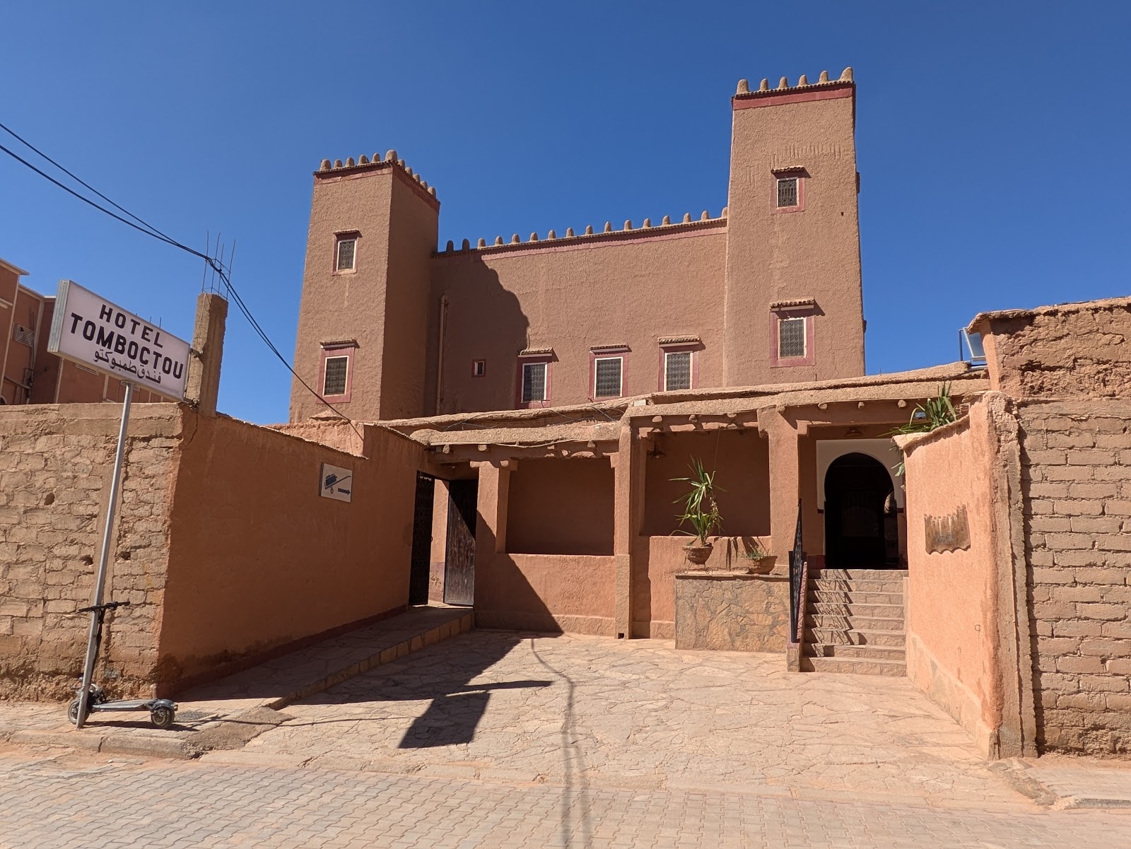 Hôtel Tomboctou, Tinghir — photo 5
