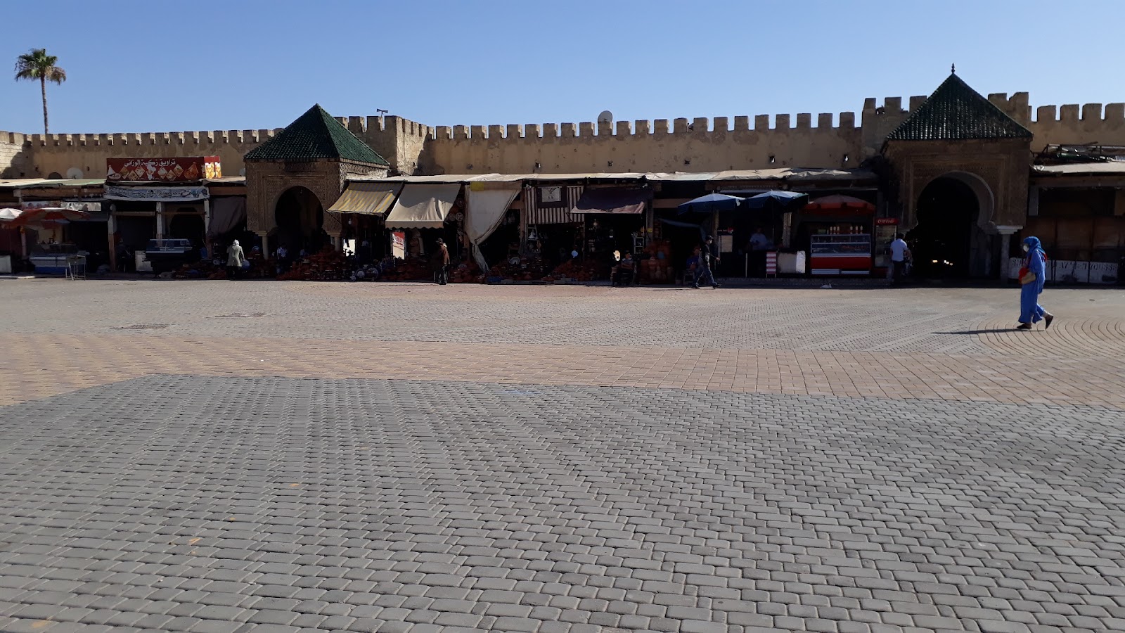 Al-Hadeem Square