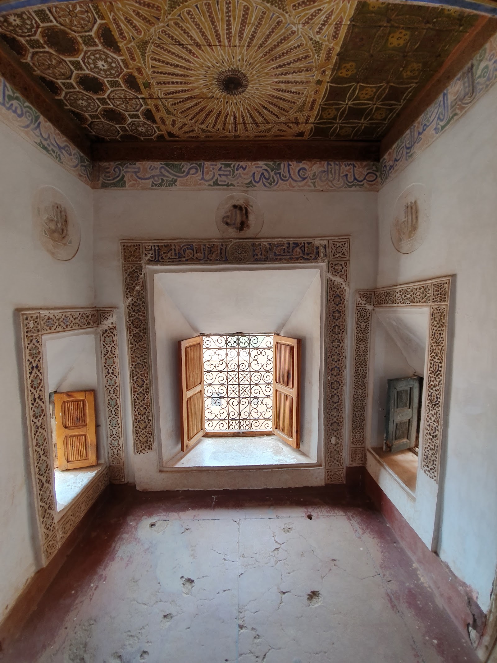 Taourirt Kasbah, Ouarzazate — photo 3