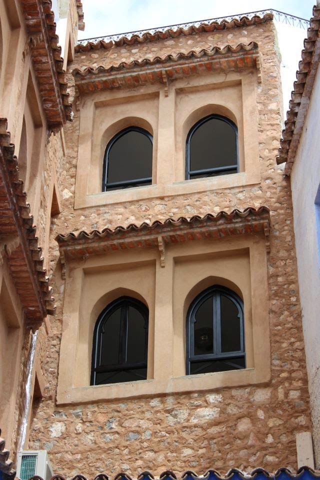 Lina Ryad & Spa, Chefchaouen — photo 6