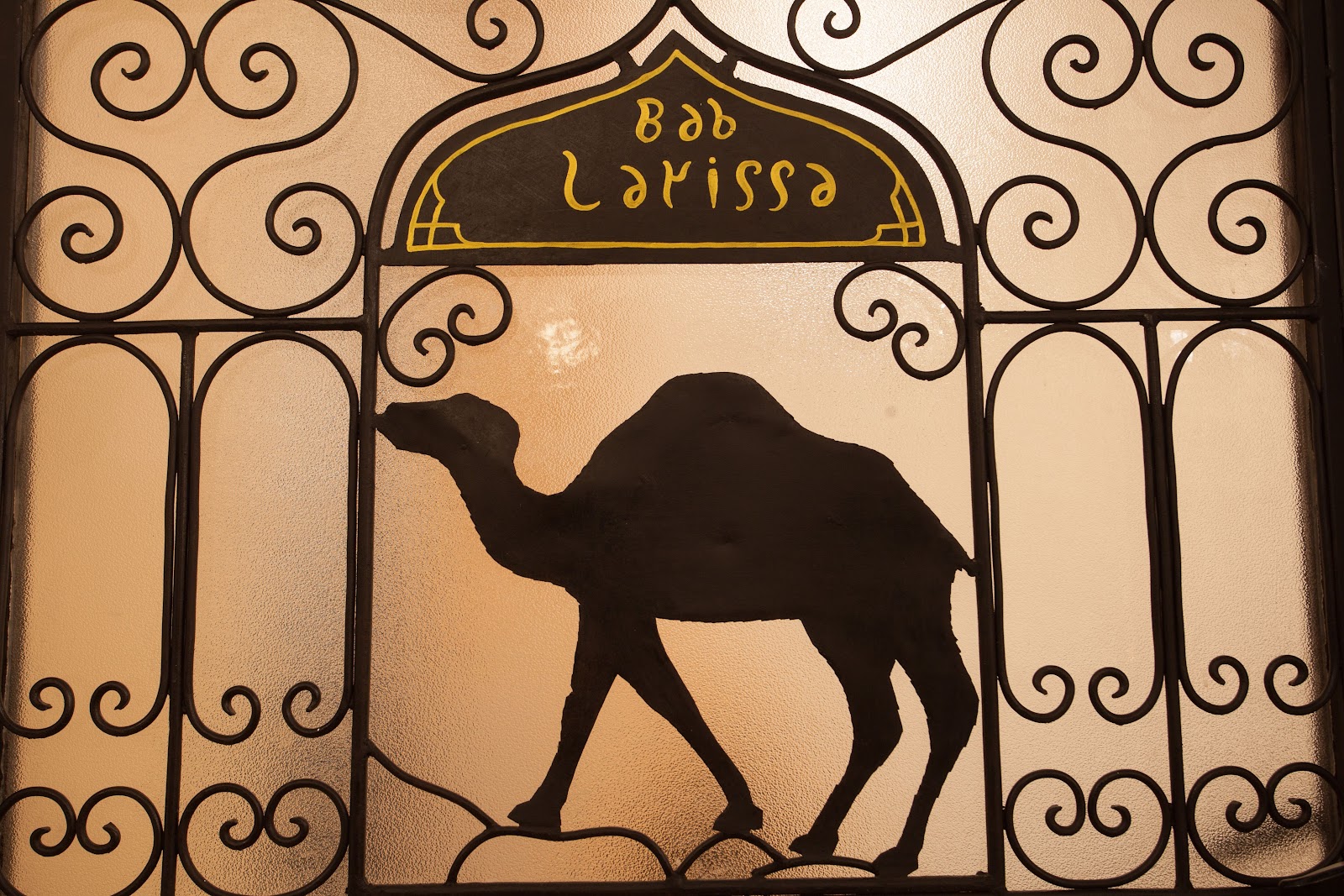 Riad Hart Essoura, Marrakech — photo 7