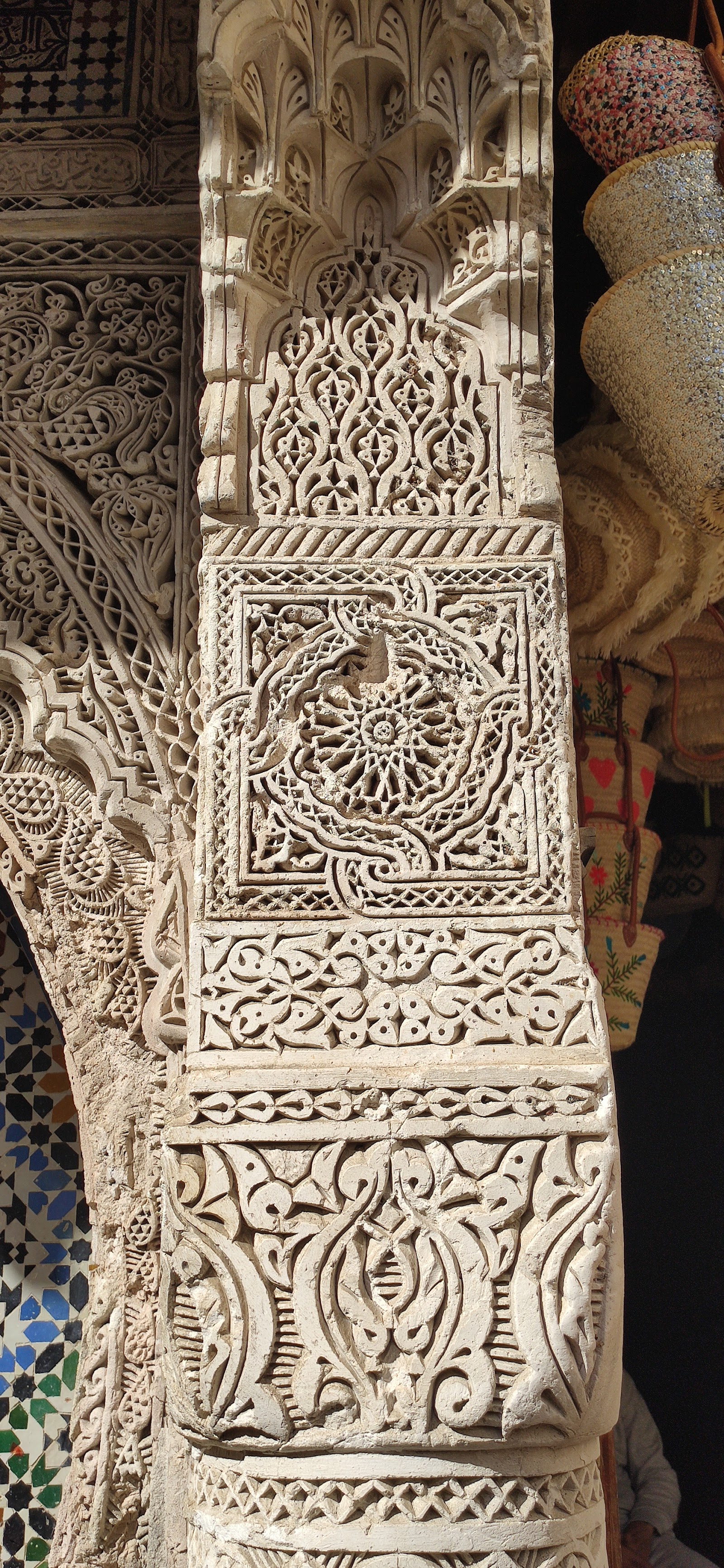 Nejjarine Fountain, Fes — photo 3