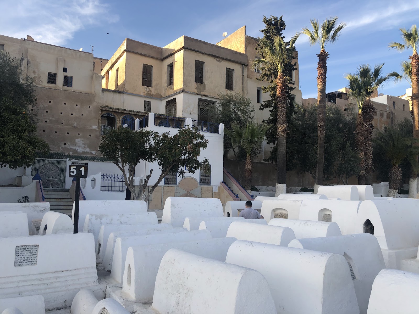 Aben Danan Synagogue, Fes — photo 8