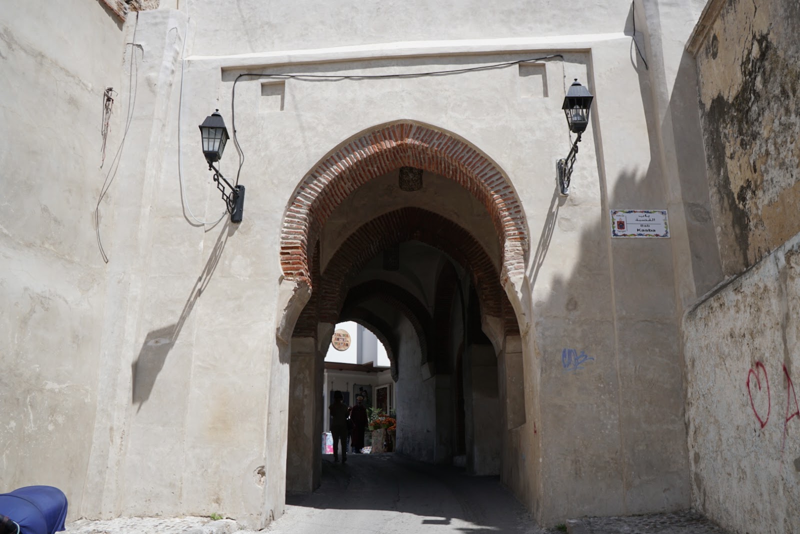 Bab Kasbah