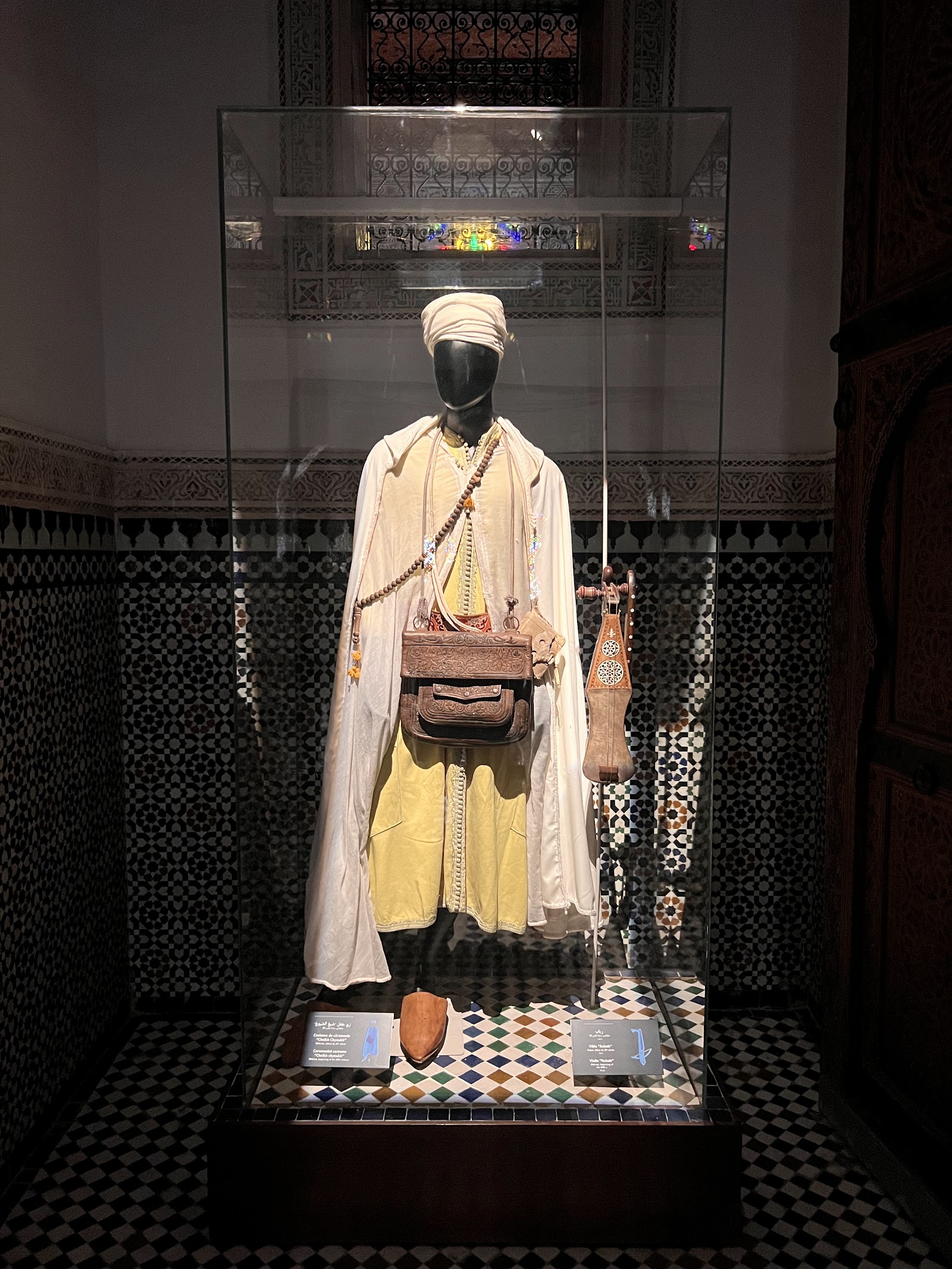 Dar Jamai Museum, Meknes — photo 4