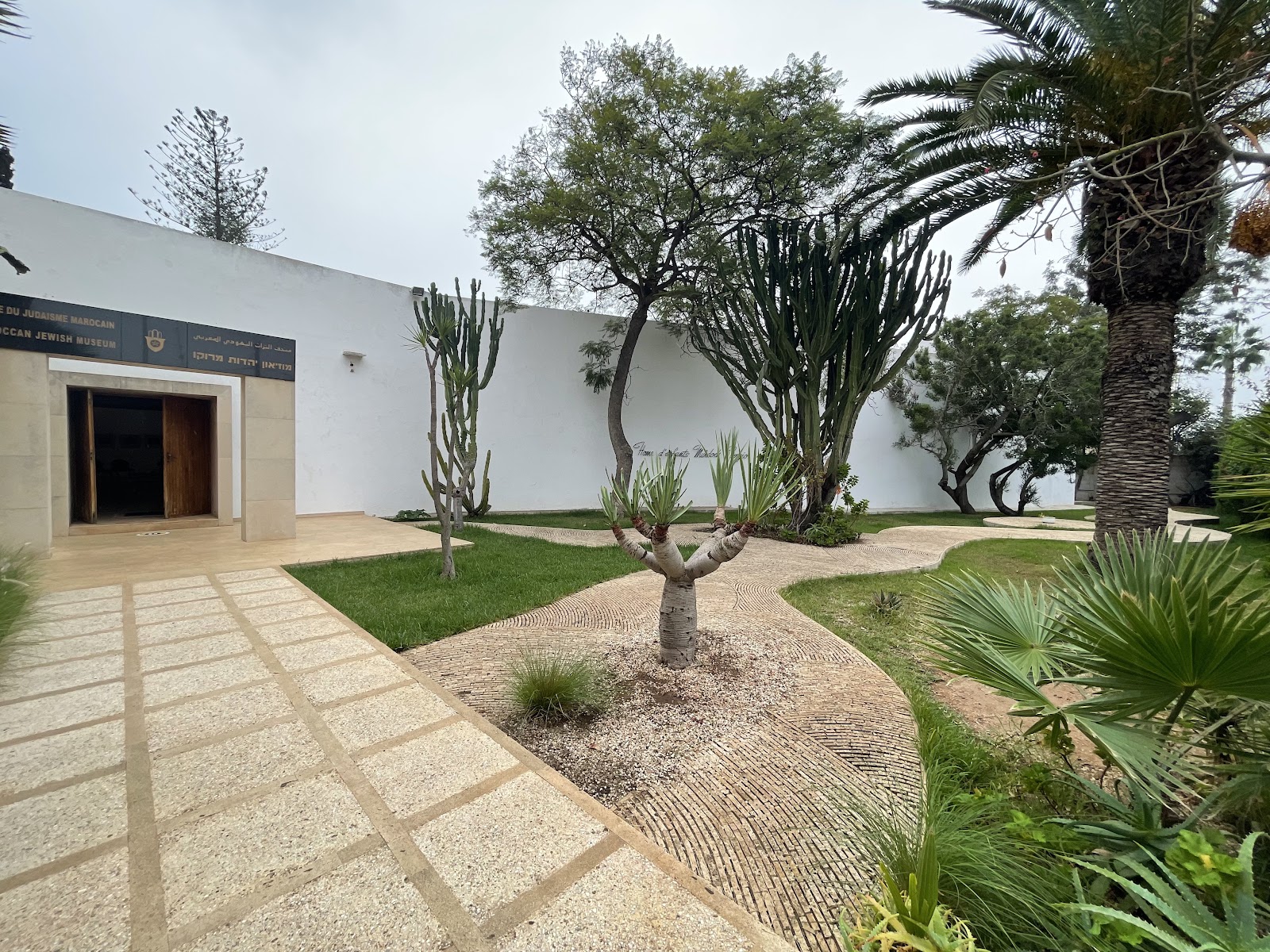 Museum of Moroccan Judaism, Casablanca — photo 7
