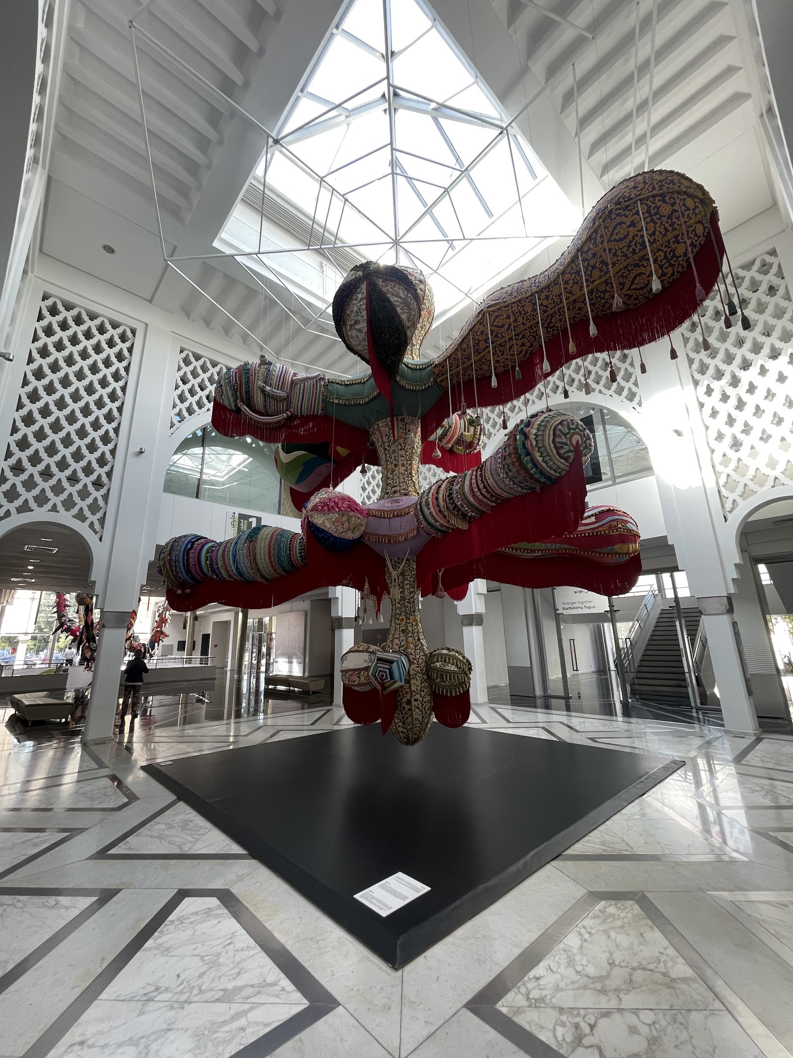 Mohammed VI Museum of Modern & Contemporary Art, Rabat — photo 5