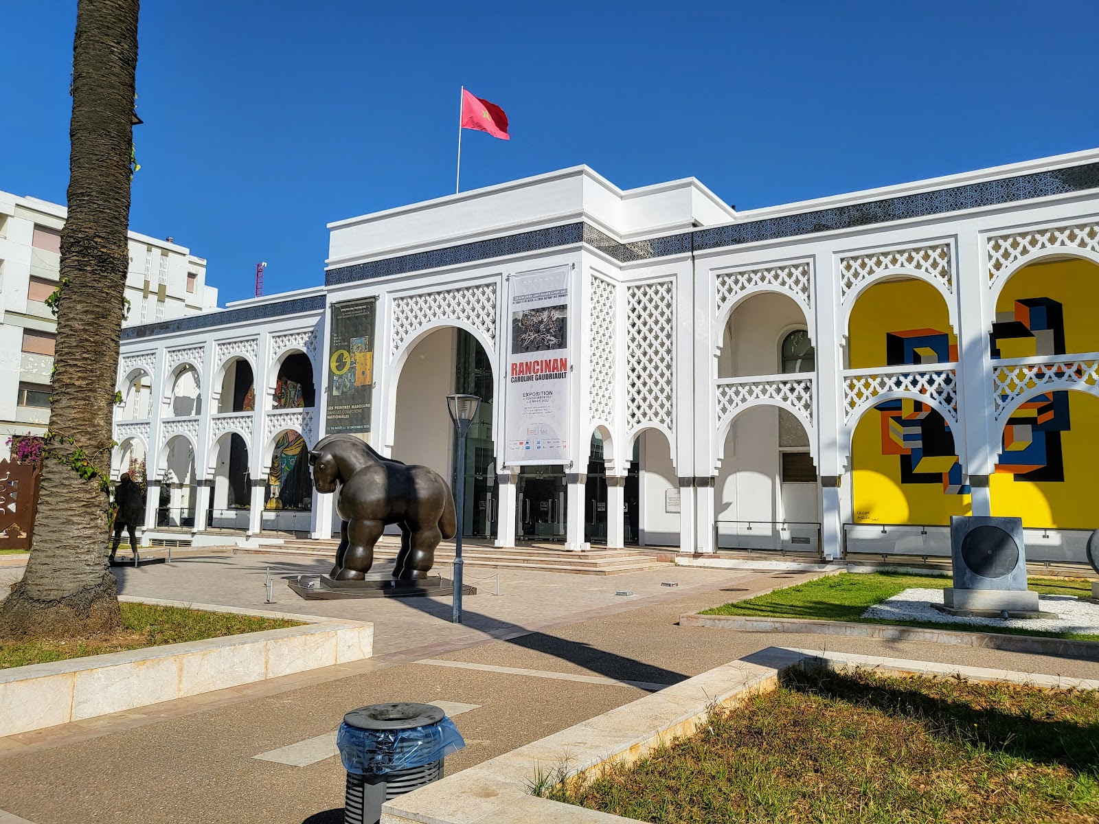 Mohammed VI Museum of Modern & Contemporary Art, Rabat — photo 6