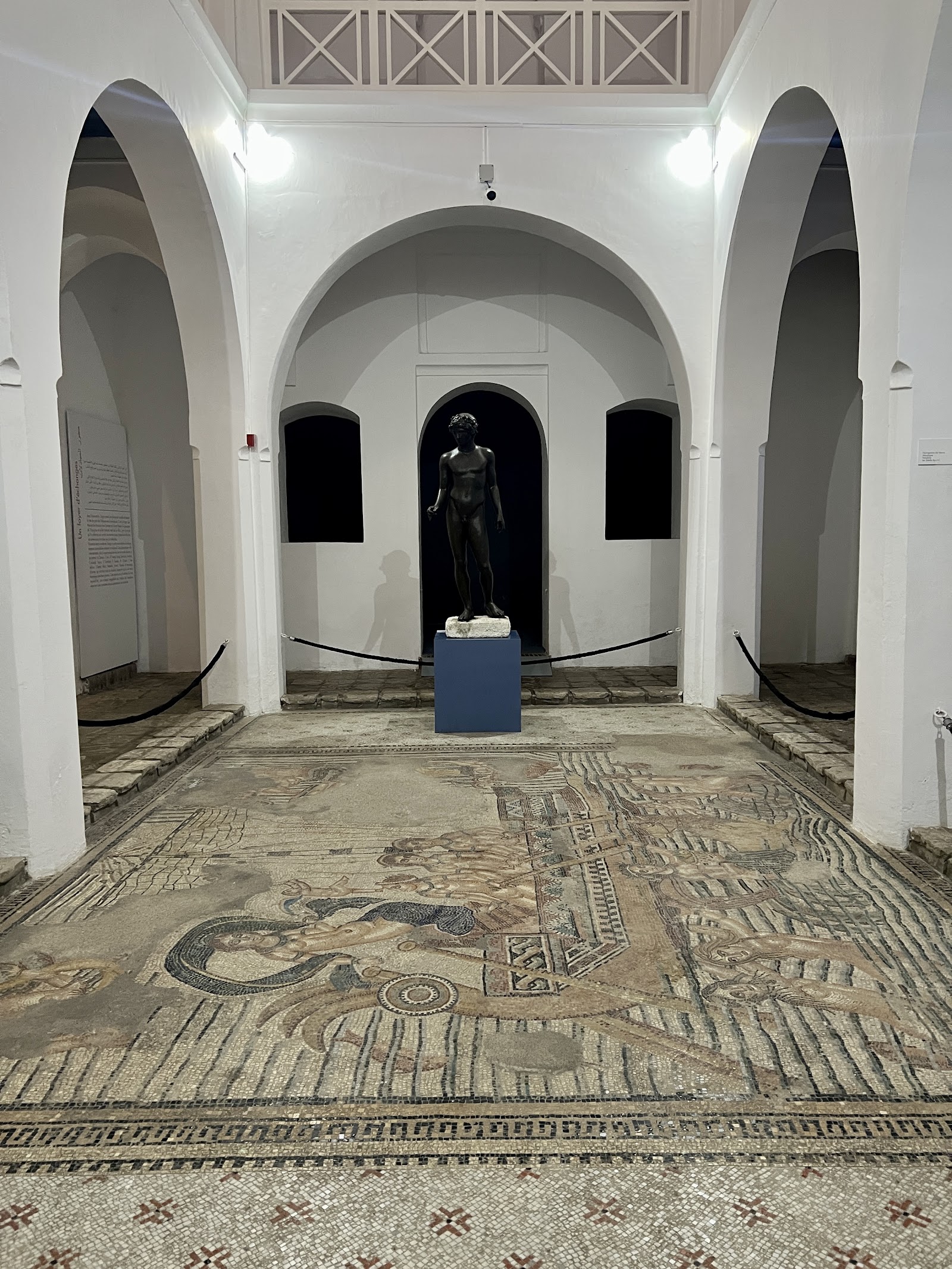 Kasbah Museum, Tangier — photo 6
